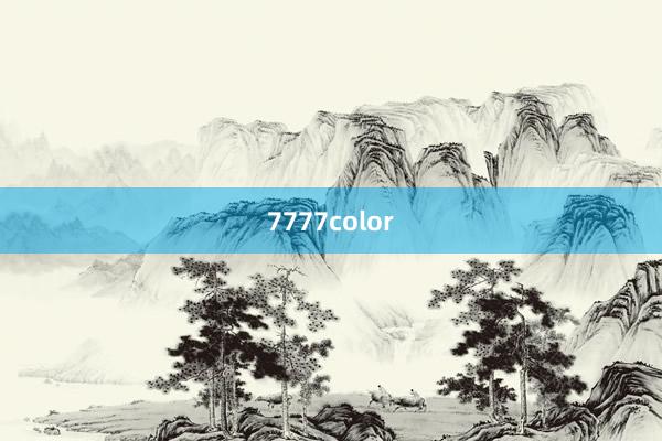 7777color