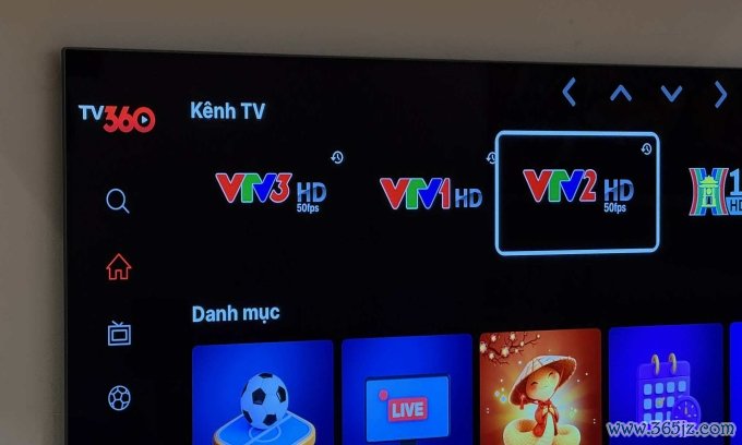 Kênh VTV2， VTV3 trên ứng dụng TV360， tối 22/1. Ảnh: Tuấn Hưng